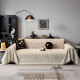 Sofa Cover